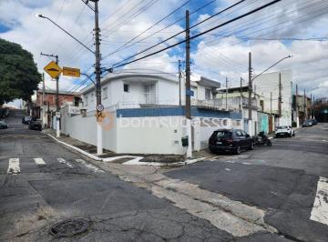 Casa · 180m² · 3 Quartos · 3 Vagas · Sobrado com 3 dormitórios à venda, 180 m² por R$ 975.000,00 - Vila Santa Clara - São Paulo/SP