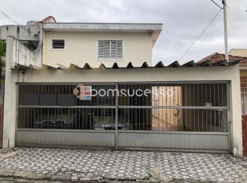 Casa · 222m² · 3 Quartos · 4 Vagas · Sobrado com 3 dormitórios à venda, 222 m² por R$ 780.000,00 - Vila Prudente (Zona Leste) - São Paulo