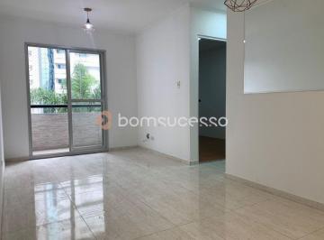 Apartamento · 55m² · 2 Quartos · 1 Vaga · Cotes Du Rhône - Apartamento à venda, 55 m² por R$ 645.000,00 - Jardim Anália Franco - São Paulo/SP