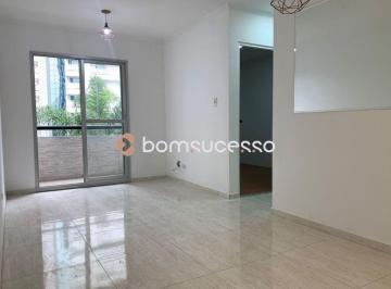 Apartamento · 55m² · 2 Quartos · 1 Vaga · Cotes Du Rhône - Apartamento à venda, 55 m² por R$ 645.000,00 - Jardim Anália Franco - São Paulo/SP