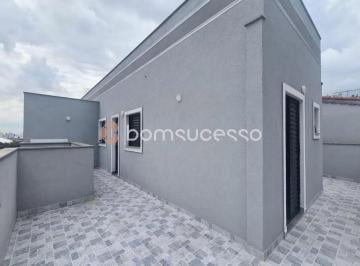 Apartamento · 30m² · 2 Quartos · Edifício Castelinho - Cobertura com 2 dormitórios à venda, 30 m² por R$ 319.900,00 - Vila Ema - São 
