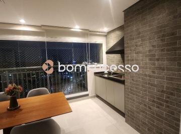 Apartamento · 82m² · 3 Quartos · 1 Vaga · Praça Tatuapé - Apartamento com 3 dormitórios à venda, 82 m² por R$ 1.279.000,00 - Tatuapé - São Pau