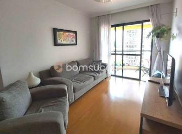 Apartamento · 86m² · 3 Quartos · 2 Vagas · Monte Chiaro - Apartamento com 3 dormitórios à venda, 86 m² por R$ 829.000,00 - Tatuapé - São Paulo/