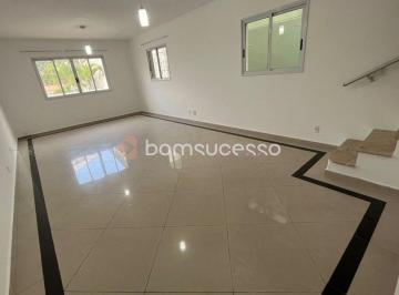Casa · 160m² · 3 Quartos · 3 Vagas · Residencial São Constâncio - Sobrado à venda, 160 m² por R$ 890.000,00 - Vila Formosa - São Paulo/SP