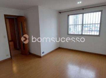 Apartamento · 73m² · 3 Quartos · 1 Vaga · Edifício Araucária e Cipreste - Apartamento à venda, 73 m² por R$ 500.000,00 - Tatuapé - São Paulo/S