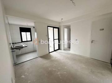 Apartamento · 41m² · 2 Quartos · 1 Vaga · Edifício Up House Tatuapé - Apartamento com 2 dormitórios à venda, 41 m² por R$ 419.900,00 - Tatuapé