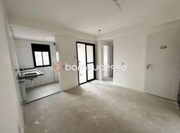 Apartamento · 41m² · 2 Quartos · 1 Vaga · Edifício Up House Tatuapé - Apartamento com 2 dormitórios à venda, 41 m² por R$ 419.900,00 - Tatuapé
