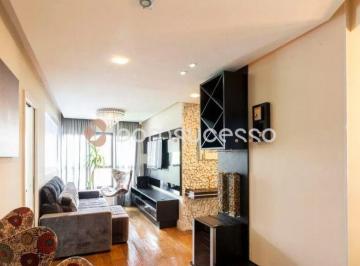 Apartamento · 74m² · 2 Quartos · 1 Vaga · Maxhaus AF - Apartamento com 2 dormitórios à venda, 74 m² por R$ 690.000,00 - Jardim Anália Franco -