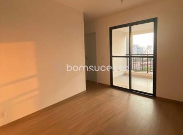 Apartamento · 52m² · 2 Quartos · 1 Vaga · Edifício Residencial Up Duna - Apartamento com 2 dormitórios à venda, 52 m² por R$ 520.000,00 - Vila