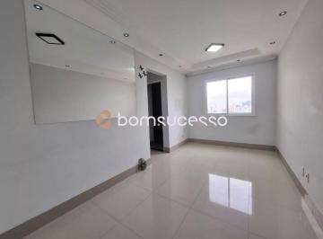 Apartamento · 44m² · 2 Quartos · 1 Vaga · Residencial Grid Tatuapé - Apartamento com 2 dormitórios à venda, 44 m² por R$ 349.000 - Tatuapé - S