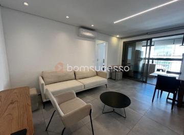 Apartamento · 57m² · 2 Quartos · 1 Vaga · Platina 220 - Apartamento com 2 dormitórios para alugar, 57 m² por R$ 6.400/mês - Tatuapé - São Paul