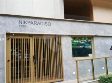 Apartamento · 52m² · 1 Quarto · Apartamento com 1 quartos à venda em Vila mariana - SP
