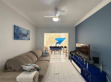 36ac5091f884b2eab2f105a317ef89b2643c6685 · Apartamento com 1 dormitório à venda, 55 m² por R$ 450.000,00 - Tombo - Guarujá/SP