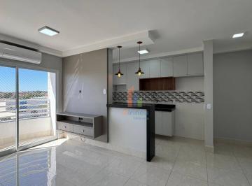 62902f86371061f63524aa21a7dd2a4d054e5d61 · Apartamento com 3 dormitórios, 74 m² - venda por R$ 530.000 ou aluguel por R$ 3.887/mês + garantia -