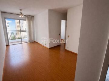 01.jpeg · Apartamento, 2 dormitórios, 64 m², em Perdizes