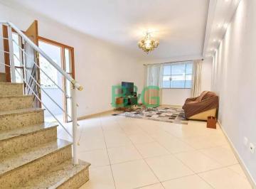 17afcbf9c102cf93beff03de504774a01ba6787d · Sobrado à venda, 300 m² por R$ 1.949.000,00 - Cambuci - São Paulo/SP