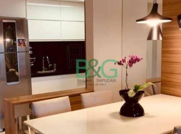 af52de7eab186f229ac35affa30806946590278b · Apartamento à venda, 101 m² por R$ 1.249.000,00 - Barra Funda - São Paulo/SP