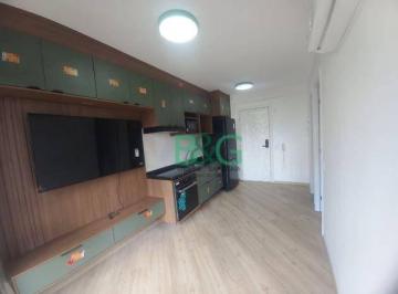 2ebe4e930a86bef26f6d1facf24aacea4eee68f0 · Apartamento para alugar, 27 m² por R$ 4.587,80/mês - Pinheiros - São Paulo/SP