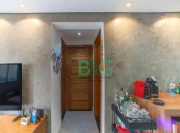 0733b9ab2da87a2457ba8246387d73373dbde31a · Apartamento à venda, 51 m² por R$ 456.000,00 - Brás - São Paulo/SP