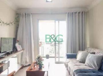 7563829b9e407f8363ff0bfa3badc353c4559654 · Apartamento à venda, 89 m² por R$ 580.000,00 - Chácara Califórnia - São Paulo/SP