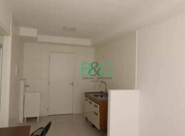 dc91d7f494846d637a67386548ffce6ac4b75637 · Apartamento com 1 dormitório à venda, 26 m² por R$ 214.000,00 - Vila Ema - São Paulo/SP