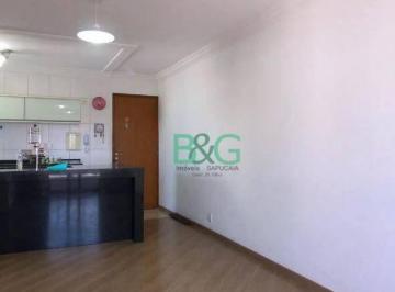 d587fd6455d5fcf6158a5f6f9067db321d5b00ae · Apartamento à venda, 39 m² por R$ 279.000,00 - Vila Prudente (Zona Leste) - São Paulo/SP