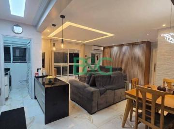 3e60e3fb2059e5fd93baaf49beafc5472d8a2ed0 · Apartamento à venda, 77 m² por R$ 850.000,00 - José Menino - Santos/SP