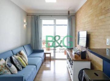 36243a42a3402d4cee65e742007ae00189cb8453 · Apartamento à venda, 92 m² por R$ 1.200.000,00 - Vila Anastácio - São Paulo/SP