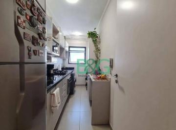 316be7f72c0efa15c6699449a9a6345db8011536 · Apartamento à venda, 61 m² por R$ 859.000,00 - Aclimação - São Paulo/SP