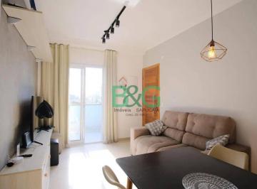 71c6d4a1b03eea34481450aca21743b2e5928afd · Apartamento à venda, 45 m² por R$ 289.000,00 - Guaiaúna - São Paulo/SP