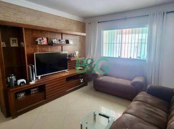 32ce26e08e8ba3562191757753eda794e01d727b · Sobrado à venda, 150 m² por R$ 794.000,00 - Chácara Mafalda - São Paulo/SP