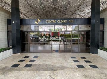 Comercial · 28m² · 1 Quarto · 1 Vaga · SHLS 716 - Sala Comercial com garagem - Centro Clínico Sul - Asa Sul
