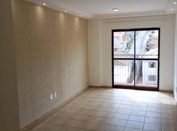 Apartamento · 57m² · 2 Quartos · 1 Vaga · APARTAMENTO PARA LOCAÇÃO - VILA MAZZEI