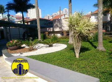 Apartamento · 54m² · 2 Quartos · 1 Vaga · APARTAMENTO PARA  LOCAÇÃO - PARQUE MANDAQUI