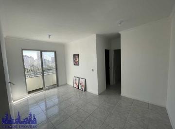 Apartamento · 60m² · 2 Quartos · 1 Vaga · Aluguel de apartamento em Pinheiros