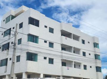 Apartamento de 2 quartos, Conde · Apartamento com 60 m² e 2 quartos para aluguel em Jacumã