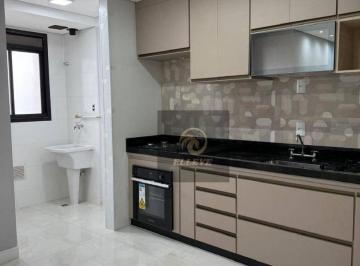 272dd22714145dddd74b249a0db40050cc641ec9 · Apartamento à venda, 69 m² por R$ 705.000,00 - Jardim do Lago - Jundiaí/SP