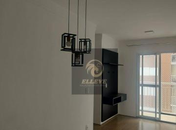 791edb37cbbeeb5eb0006dd767116cc23ffc4519 · Apartamento Locação 03 quartos/suite Cond. Go Maravile - Parque União - JUndiaí - SP