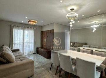 09206be1456890c5711570aa2dc58f6668b25196 · Apartamento com 3 dormitórios, 81 m² - venda por R$ 795.000 ou aluguel por R$ 5.930/mês - Engordadou