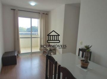 Apartamento de 3 quartos, São Paulo · Apartamento para Locação Vila Butantã: 3 quartos, 1 suíte, sala com varanda, lazer, 1 Vaga