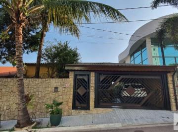 20220624111129162.jpg · Casa em Condomínio para Venda em Jundiaí, Jardim Santa Teresa, 3 dormitórios, 2 suítes, 4 banheiros,