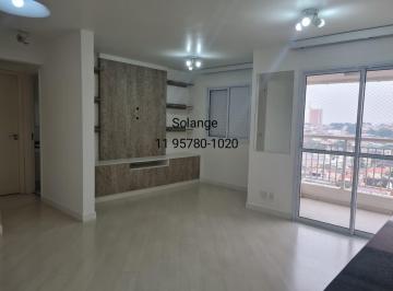 Apartamento de 1 quarto, São Paulo · APARTAMENTO PARA ALUGAR NA VILA SÃO FRANCISCO 1 QUARTO SENDO SUÍTE SALA AMPLIADA 1 VAGA LAZER COMPLE