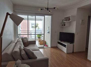 Apartamento de 2 quartos, São Paulo · Apartamento com 2 quartos 1 suite 65 m² à venda em Pinheiros