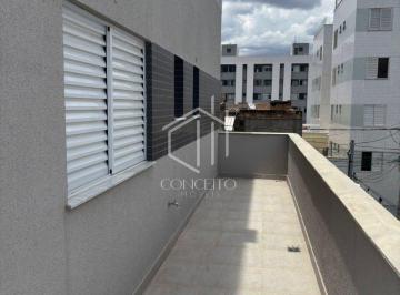 Apartamento · 108m² · 2 Quartos · Apartamento à venda - no Ipiranga
