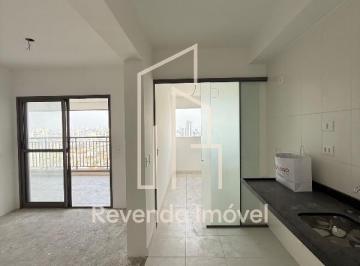 Foto 01 · Apartamento RESIDENCIAL em SÃO PAULO - SP, VILA ARICANDUVA