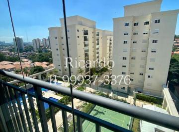 Apartamento de 3 quartos, São Paulo · Apartamento 72m² no Jardim Bonfiglioli 3 Quartos 1 suíte 2 vagas condomínio Passeio do Bosque