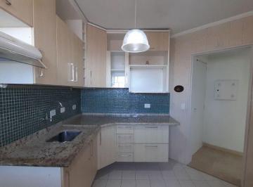 Apartamento de 2 quartos, São Paulo · Apartamento para venda com 60 m² e 2 quartos próximo a USP