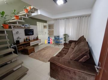Foto 17 · Casa com 2 quartos, 110m2 à venda por 520.000,00, Condomínio Alvorecer, Jd California - Barueri - SP