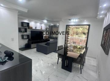 Apartamento de 3 quartos, São Paulo · Apartamento 3 quartos 2 suítes 2 vagas 104 m2 Varanda Gourmet