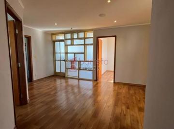 Comercial · 130m² · 4 Vagas · SALA COMERCIAL PARA VENDA E LOCAÇÃO NO EDIFÍCIO CAPRI - JUNDIAÍ/SP